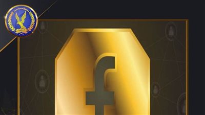 سقوط متهم استولى على أموال مواطنين في مطروح مطلوب في 31 حكمًا