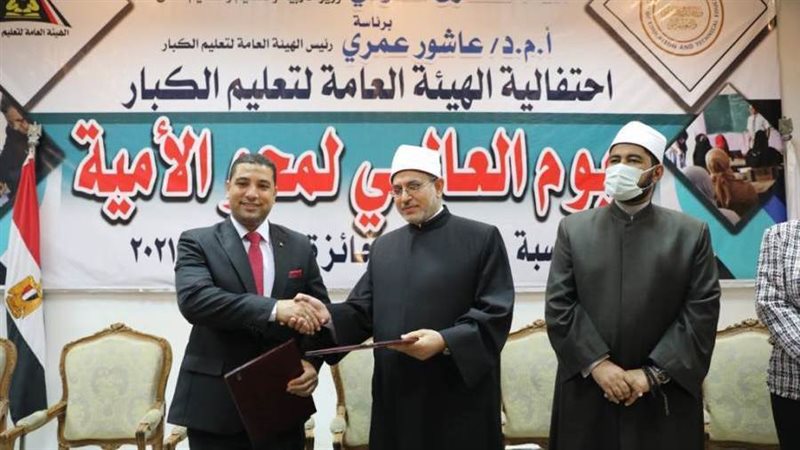 بروتكول تعاون بين