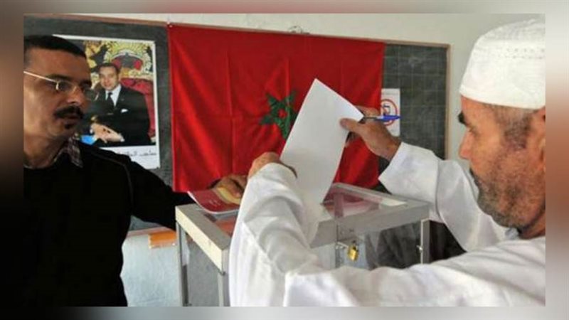 الانتخابات المغربية