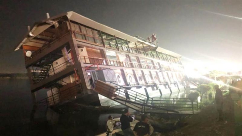 جنوح المركب العائم