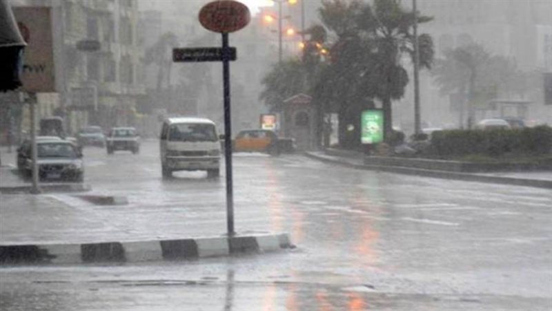 سقوط أمطار على الإسكندرية
