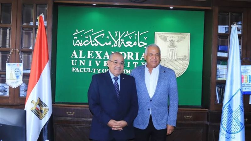 مؤتمر بجامعة الإسكندرية