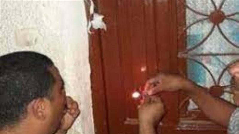 تشميع منشأة طبية