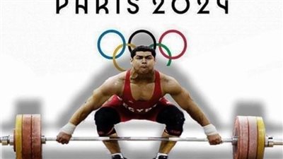 أول تعليق لمحمد إيهاب عقب رفع الإيقاف عن رفع الأثقال