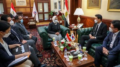 وزيرة الصحة تبحث سبل التعاون في القطاع الصحي مع سفير كوريا الجنوبية