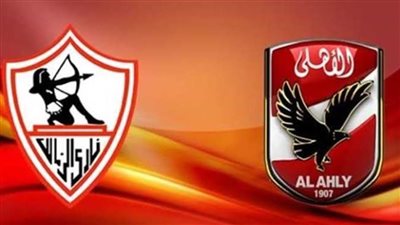 ما هي بطولات الأهلي والزمالك في ألعاب الصالات .. اعرف التفاصيل كاملة