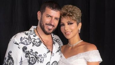 هل يوجد فارق في السن بين أصالة وزوجها الرابع؟