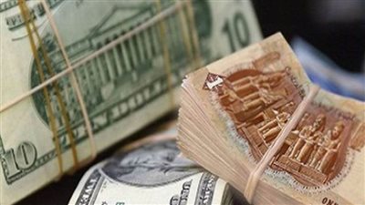 سعر الدولار الأمريكي أمام الجنيه المصري اليوم الاثنين 13 سبتمبر 2021