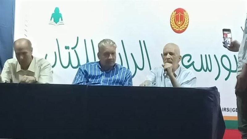 جانب من اللقاء