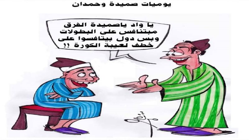 ريشة ثروت مرتضى