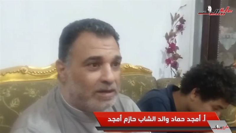 والد مهندس المنوفية