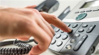 رابط الاستعلام عن فاتورة التليفون الأرضي شهر سبتمبر 2021