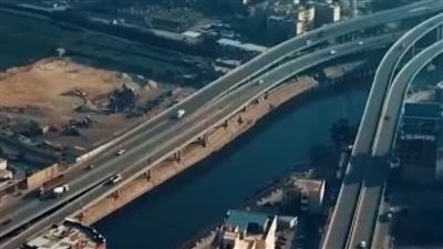 فيديو ترويجى عن قاهرة 