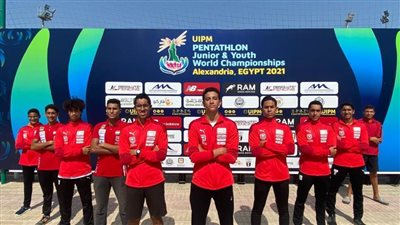 اليوم.. استئناف منافسات اليوم الثاني من بطولة العالم للخماسي الحديث للشباب