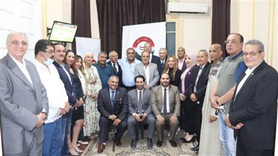 الحرية المصري: 