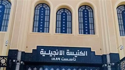 بعد تجديدها بالكامل أندريه يفتتح الكنيسة الإنجيلية بالكوم الأخضر مغاغة شمال المنيا..غداً