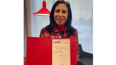 الكاتبة سماح أبوبكر تتسلم جائزة IBBY لأدب الطفل عن قصة 