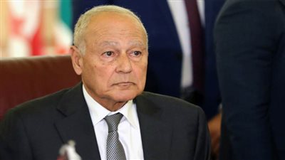 أبو الغيط يهنئ 