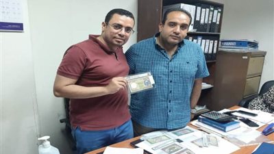 جمارك الطرود البريدية بالقاهرة تحبط محاولة تهريب عدد من الأقراص المخدرة