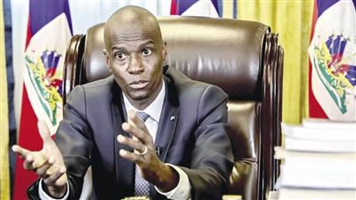المدعي العام في هايتي يطالب بتوجيه الاتهام إلى رئيس الوزراء بقتل الرئيس جوفينيل موس