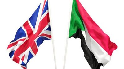 السودان وبريطانيا يتفقان على إطلاق حوار استراتيجي في القريب العاجل
