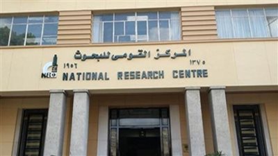 أستاذ بقومي البحوث ينجح في إنتاج 