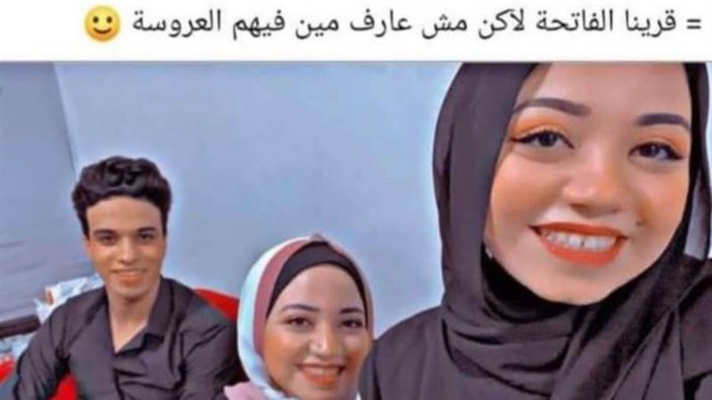 الفنان الشاب شريف