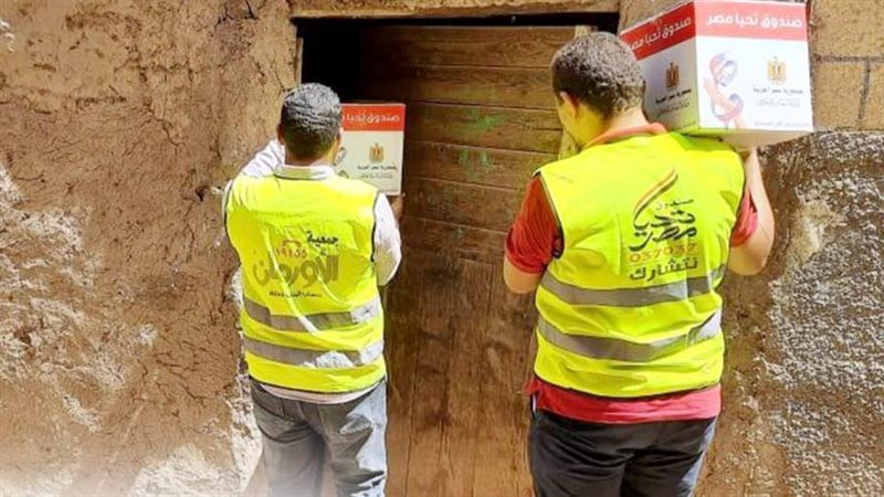 توزيع الكراتين بالمنيا