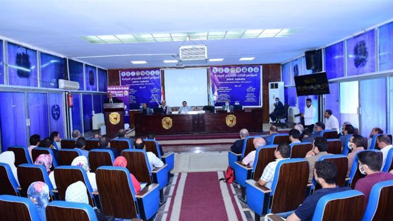 من جانب المؤتمر