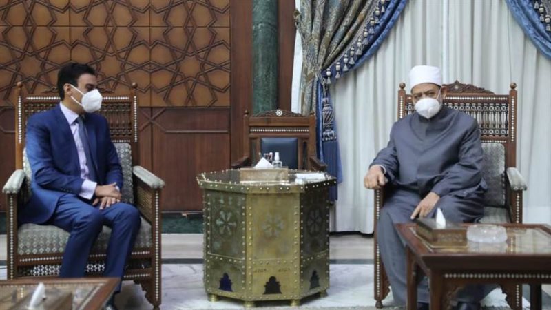 شيخ الأزهر وسفير