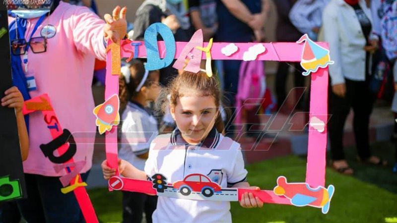 حتفالات الطلاب