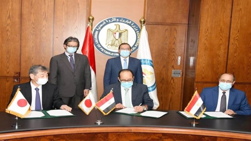 مذكرة تفاهم مع تويوتا