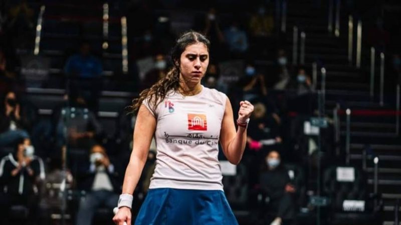 نور الشربيني