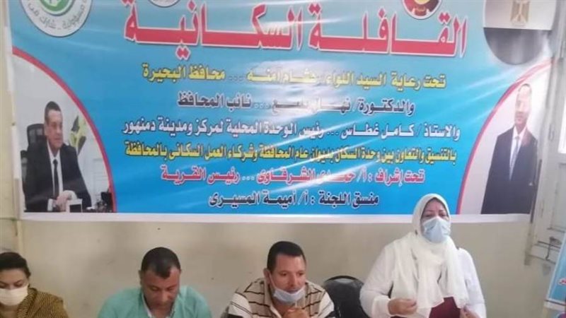 استمرار أعمال القوافل