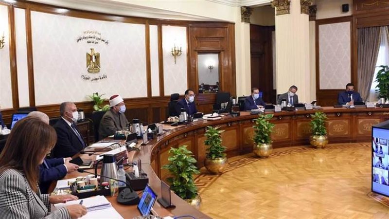 مجلس الوزراء