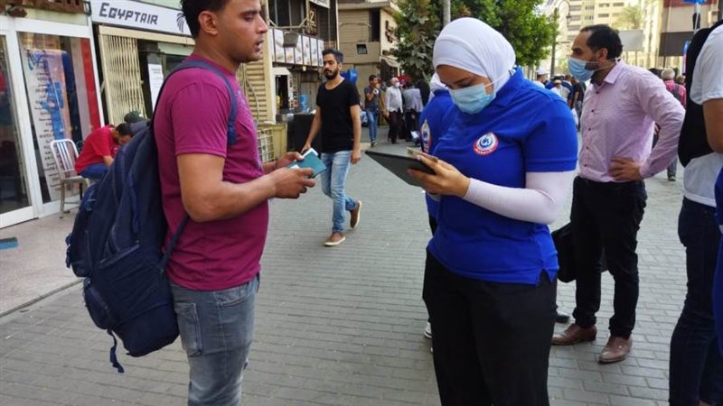 فرق التواصل المجتمعي