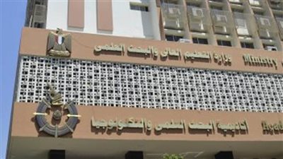 عاجل| السبت المقبل بدء التسجيل في اختبارات القدرات لطلاب الشهادات الفنية