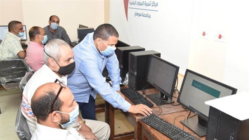 من جانب التدريب