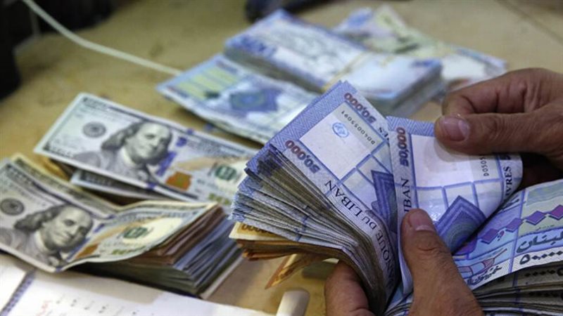 الليرة اللبنانية