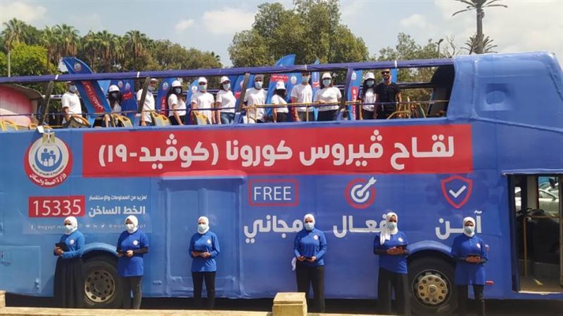 اتوبيس التوعية وتسجيل