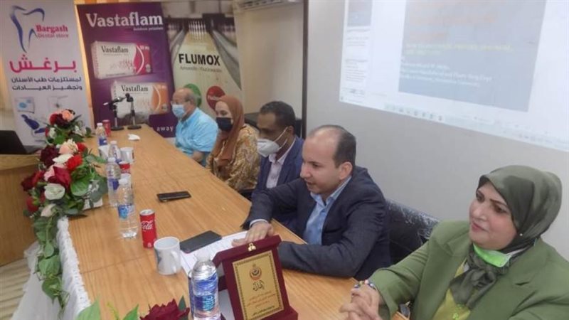 ندوة علمية لأطباء