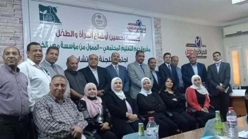 وكيل تعليم سوهاج