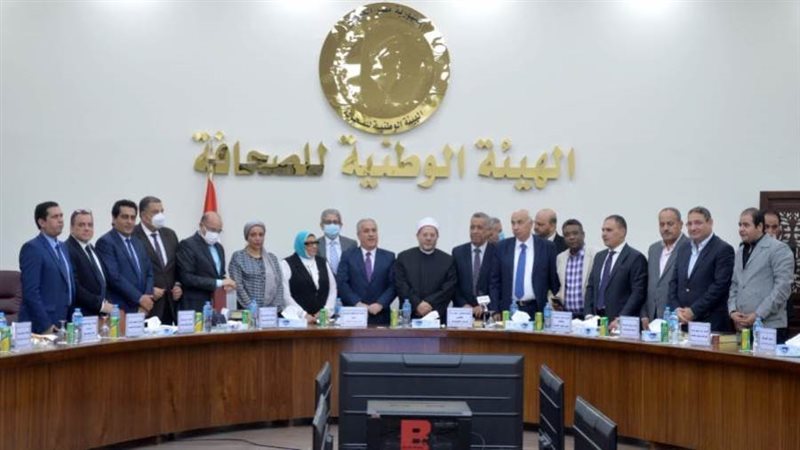 مفتي الجمهورية في