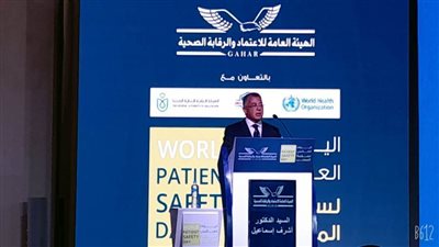 أشرف إسماعيل: نعمل على تسجيل الكوادر البشرية للعمل بمنظومة التأمين الصحي الشامل