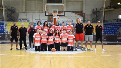 اليوم .. انطلاق فعاليات بطولة الأفروباسكت للسيدات بمشاركة مصرية