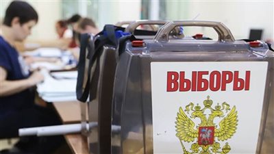 مسؤول روسي : 7.5 ألف مستخدم يتابعون عملية التصويت في روسيا 