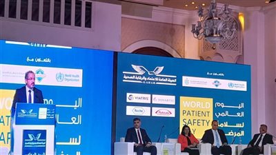 توصيات مؤتمر سلامة المرضى لهيئة الاعتماد والرقابة الصحية