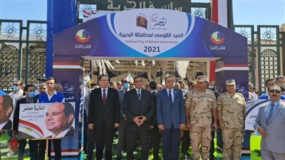 جامعة دمنهور تشارك في احتفالية محافظة البحيرة بعيدها القومي