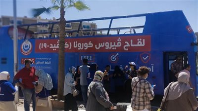 انطلاق حملة 