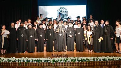 حفل تخريج الدفعة الثانية والثالثة من مدرسة تيرانس